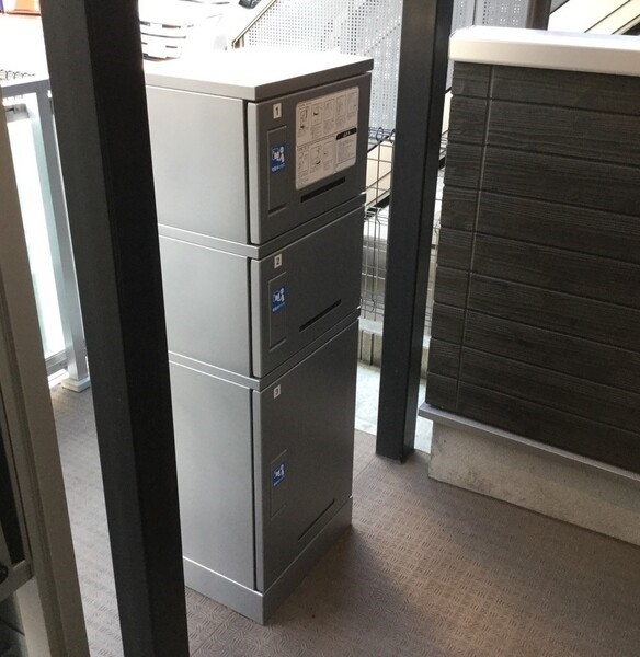 ��ʌ������s�X�쒬�̃A�p�[�g�̂��̑�