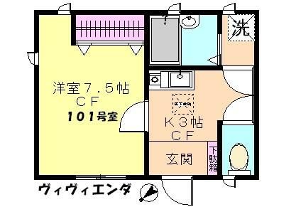 ��ʌ�����s������S���ڂ̃A�p�[�g�̊Ԏ�