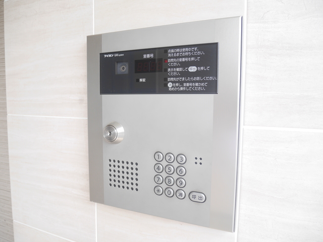 ��ʌ������s���v��̃A�p�[�g�̂��̑�