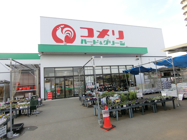 ��ʌ������s���v��̃A�p�[�g�̎���