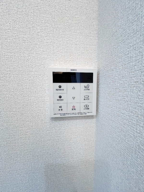 ��ʌ��������܎s��{��x�̓����P���ڂ̃A�p�[�g�̂��̑��ݔ�