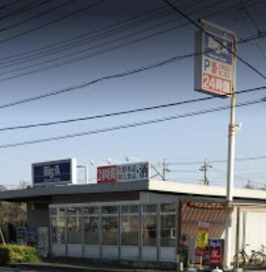 ��ʌ��������܎s�΋擌�Y�a�X���ڂ̃}���V�����̎���