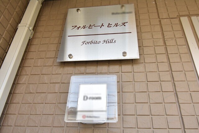 ��ʌ��������܎s��{����ؒ��S���ڂ̃A�p�[�g�̎���