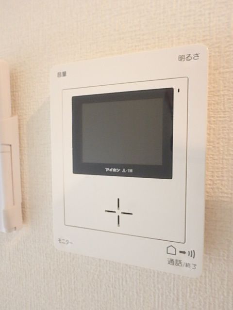 ��ʌ�����s�厚�����̃A�p�[�g�̂��̑�