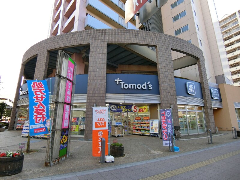 ��ʌ�����s�{���Q���ڂ̃}���V�����̎���