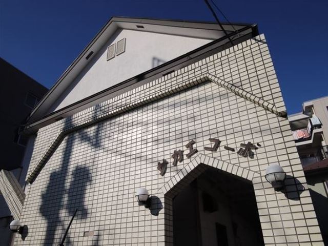 ��ʌ��������܎s��{��听���Q����215�̃A�p�[�g�̌����O��