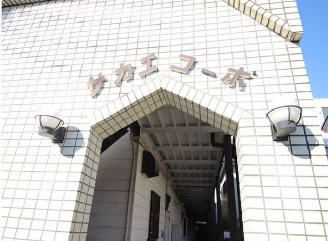 ��ʌ��������܎s��{��听���Q���ڂ̃A�p�[�g�̎���