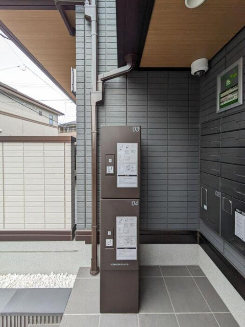 ��ʌ��������܎s��{��匴�U���ڂ̃A�p�[�g�̂��̑�