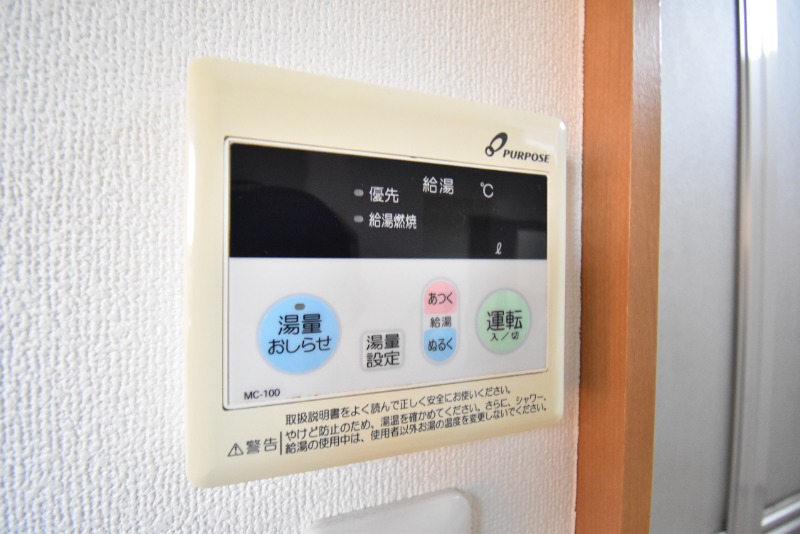 ��ʌ��������܎s��{��y�蒬�R���ڂ̃}���V�����̂��̑��ݔ�