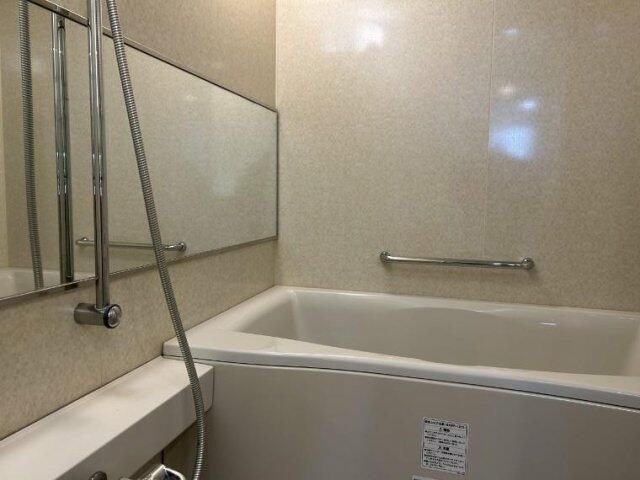 ��ʌ��������܎s������㗎���P���ڂ̃}���V�����̃o�X