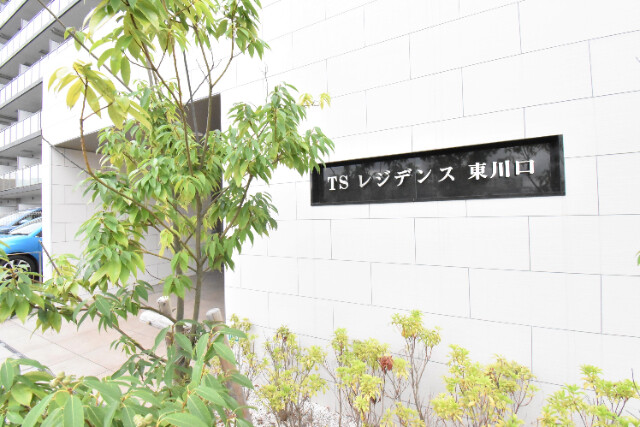 ��ʌ�����s������P���ڂ̃}���V�����̎���