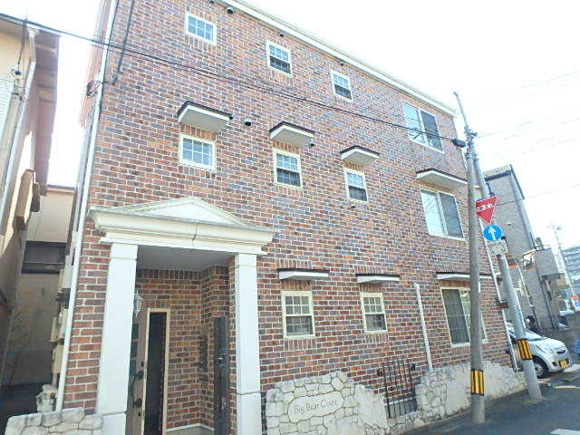 ��ʌ��������܎s�Y�a�挳���P����4-3�̃A�p�[�g�̌����O��