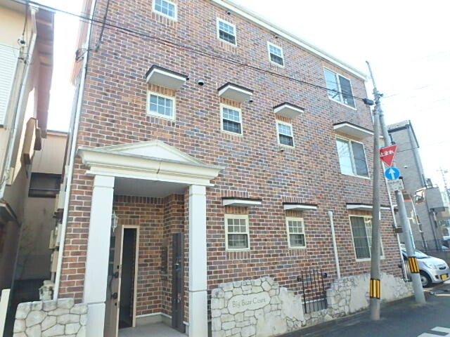 ��ʌ��������܎s�Y�a�挳���P���ڂ̃A�p�[�g�̃G���g�����X