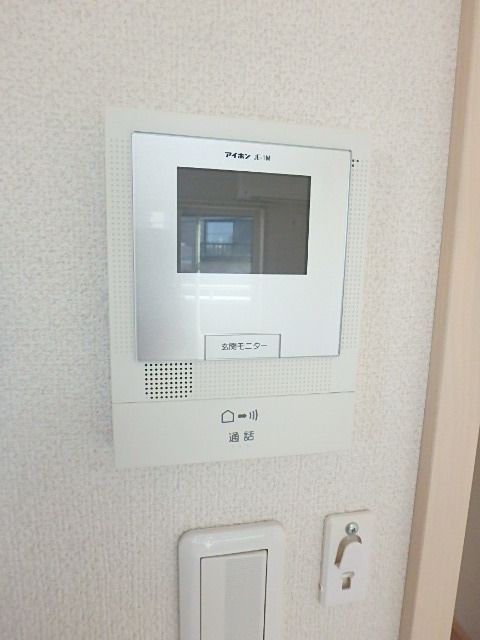 ��ʌ��������܎s�Y�a�挳���P���ڂ̃A�p�[�g�̂��̑�