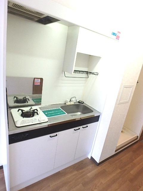 ��ʌ��������܎s�����擌��{�S���ڂ̃}���V�����̃L�b�`��