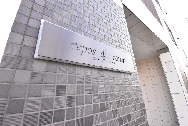 ��ʌ��z�J�s���C�N�^�E���Q���ڂ̃}���V�����̎���