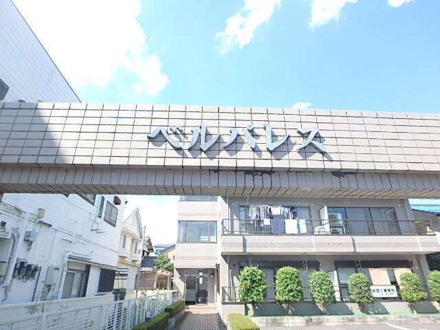 ��ʌ��������܎s��{��g�~���S���ڂ̃}���V�����̂��̑�