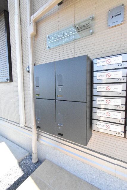 ��ʌ��������܎s�΋�����T���ڂ̃A�p�[�g�̂��̑�