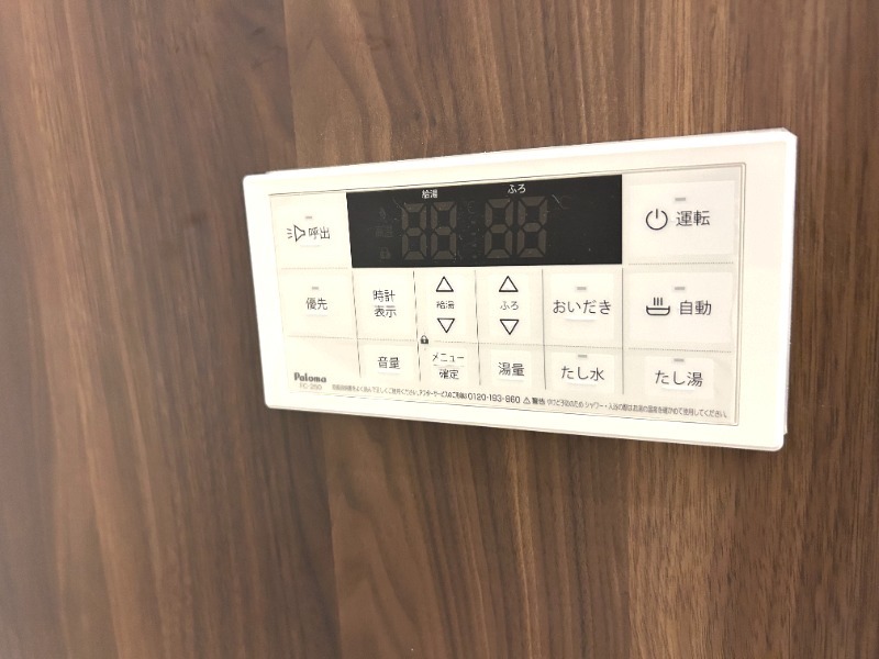 ��ʌ�����s�΋u�P���ڂ̃A�p�[�g�̂��̑��ݔ�