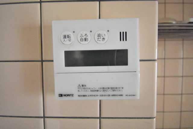 ��ʌ��������܎s��{��听���P���ڂ̃}���V�����̂��̑��ݔ�