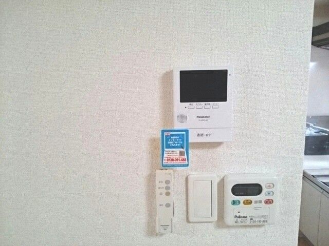 ��ʌ��������܎s������[��P���ڂ̃A�p�[�g�̂��̑�