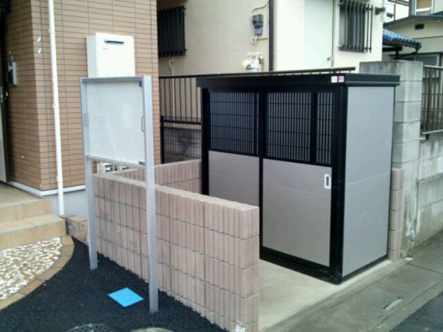 ��ʌ�����s�ђ��̃A�p�[�g�̂��̑�