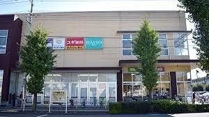 ��ʌ��������܎s�Y�a���؍�U���ڂ̃A�p�[�g�̎���