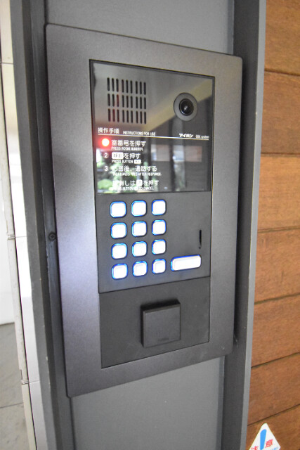 ��ʌ��������܎s�k�擌�听���P���ڂ̃}���V�����̂��̑�