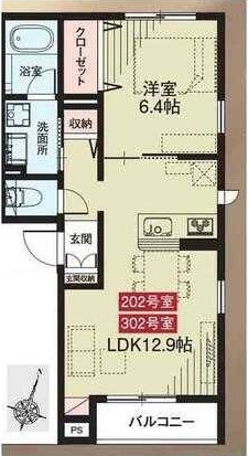 ��ʌ��������܎s�΋擌�Y�a�P���ڂ̃}���V�����̊Ԏ�