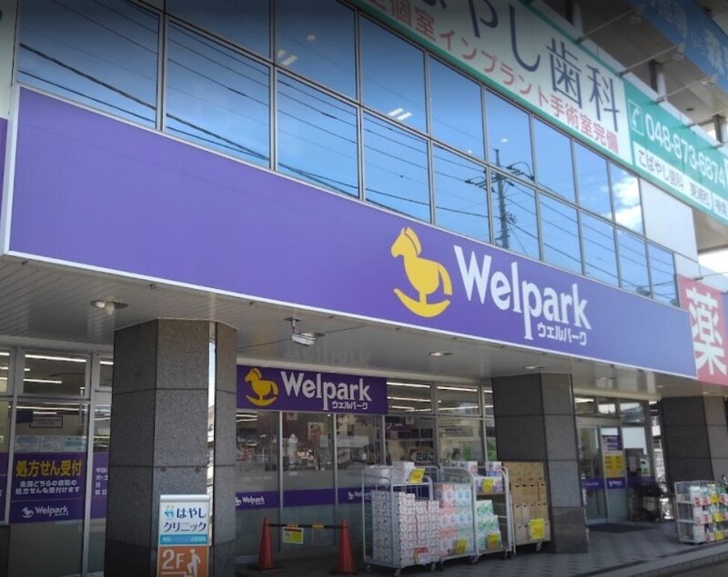 ��ʌ��������܎s�΋擌�Y�a�P���ڂ̃}���V�����̎���