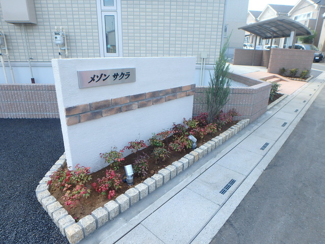 ��ʌ��������܎s����{�O���̃A�p�[�g�̎���