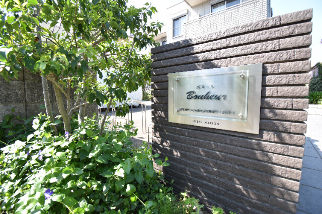 ��ʌ��������܎s��{�捂�@���P���ڂ̃}���V�����̎���