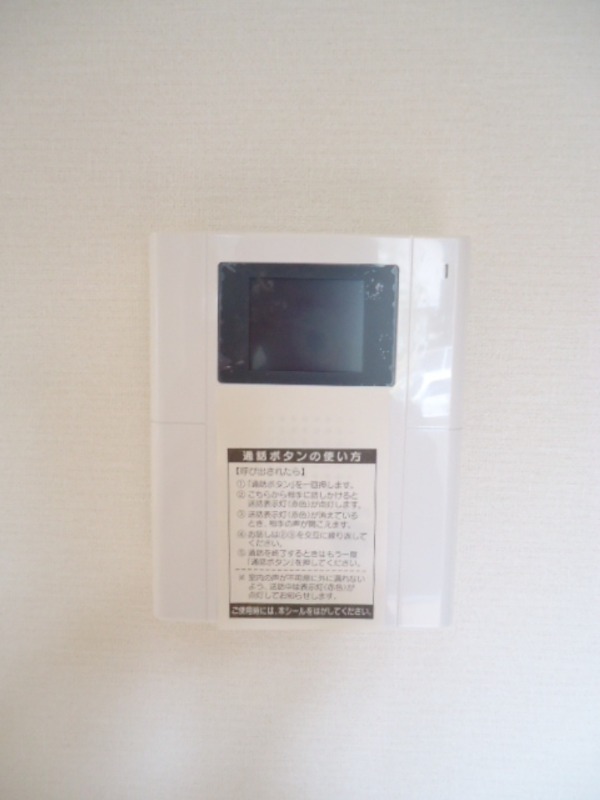 ��ʌ��������܎s��{�捂�@���P���ڂ̃}���V�����̂��̑�