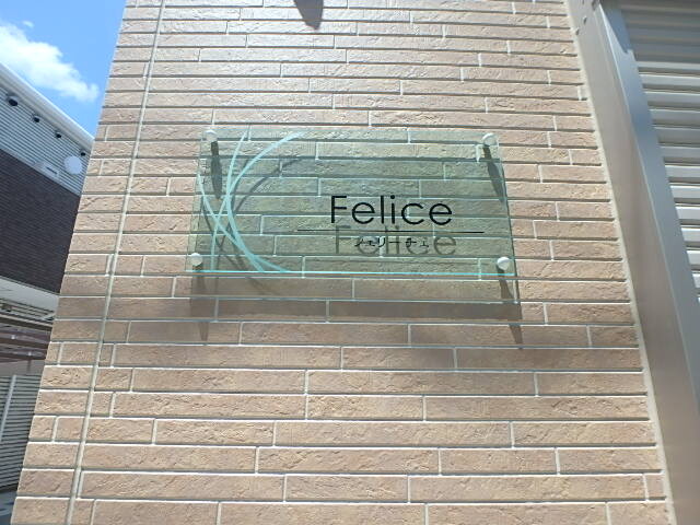 ��ʌ��������܎s����厚�w��̃A�p�[�g�̂��̑�