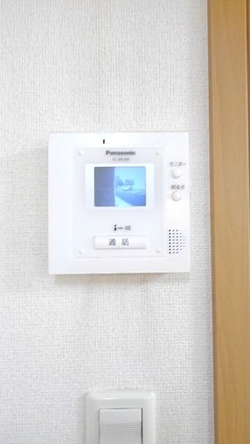 ��ʌ��@�c�s�������̃A�p�[�g�̂��̑�