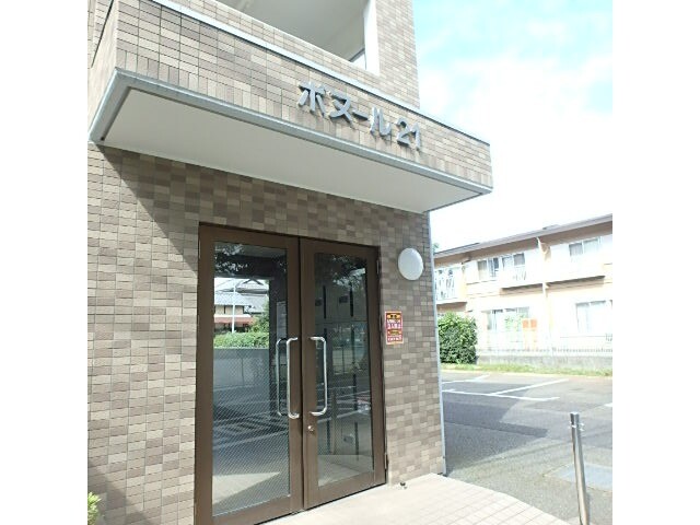 ��ʌ��������܎s����O���U���ڂ̃}���V�����̌����O��