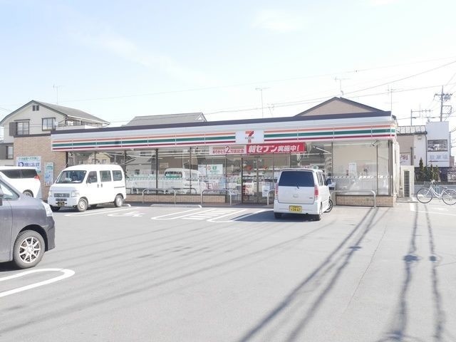 ��ʌ��k�����S�ɓޒ��h�T���ڂ̃A�p�[�g�̎���