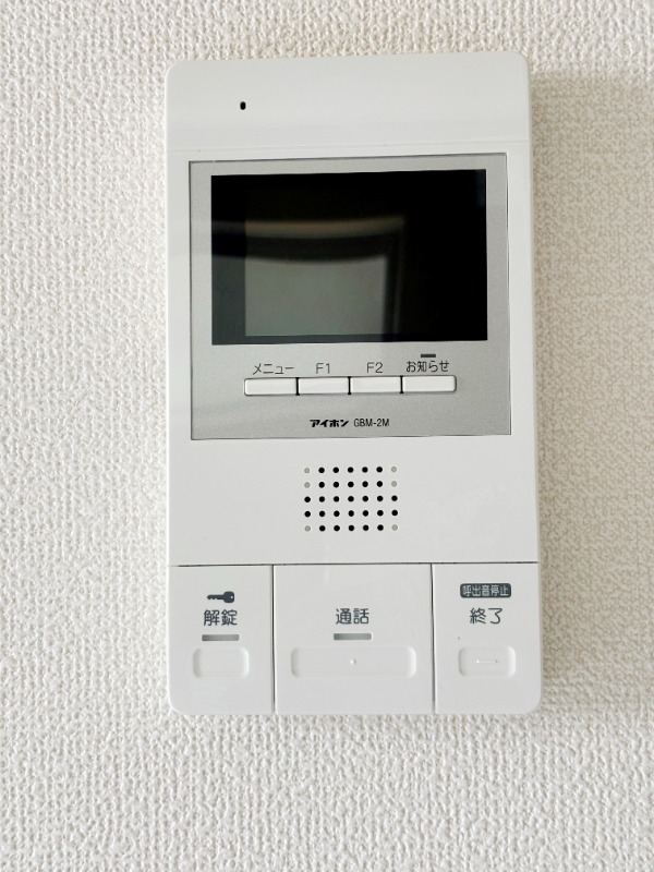 ��ʌ��������܎s������{�����Q���ڂ̃}���V�����̂��̑�