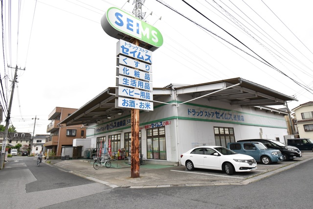 ��ʌ�����s���ԂQ���ڂ̃A�p�[�g�̎���