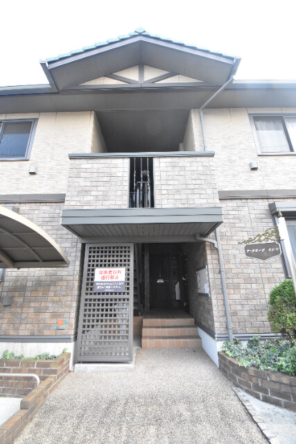 ��ʌ��������܎s�k��������Q���ڂ̃A�p�[�g�̃G���g�����X