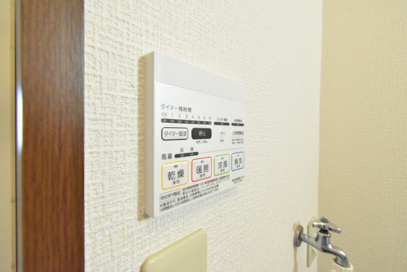 ��ʌ��������܎s���厚��J���̃A�p�[�g�̂��̑��ݔ�