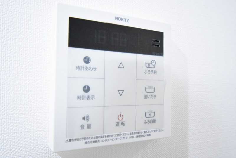 ��ʌ��������܎s��{���咬�R���ڂ̃}���V�����̂��̑��ݔ�