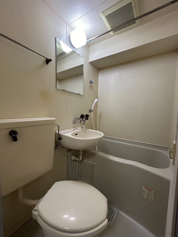 ��ʌ���z�s�e�c�{���̃}���V�����̃o�X