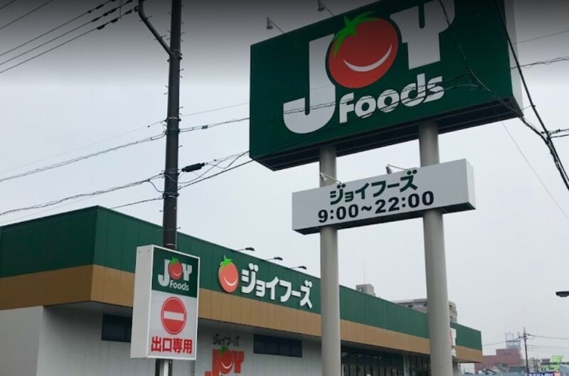 ��ʌ��z�J�s���������̃A�p�[�g�̎���