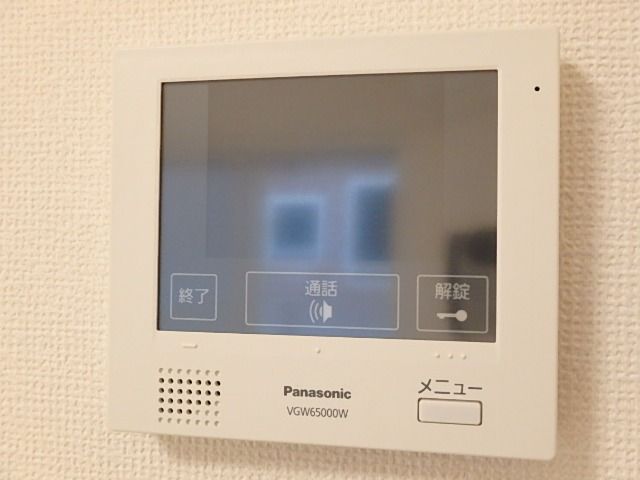 ��ʌ��������܎s�Y�a���ՂP���ڂ̃}���V�����̂��̑�