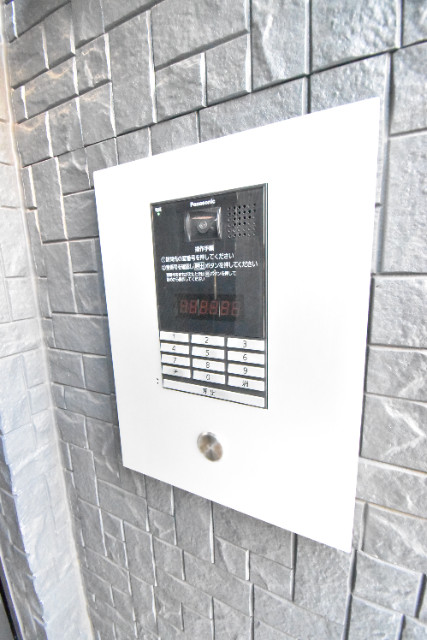 ��ʌ�����s�≺���Q���ڂ̃A�p�[�g�̂��̑�