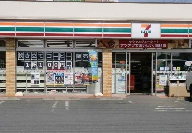 ��ʌ��@�c�s�厚���l�̃A�p�[�g�̎���