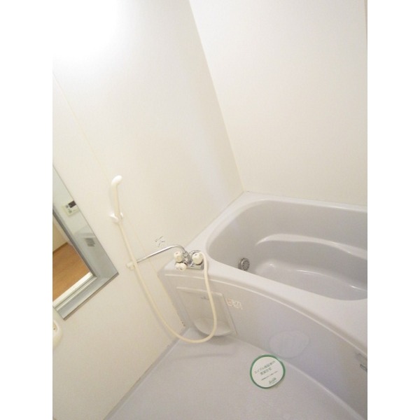 ��ʌ�����s�厚���̃A�p�[�g�̃o�X