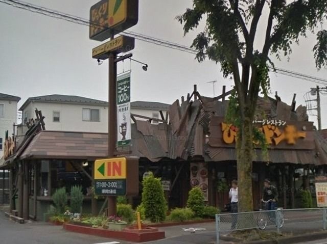 ��ʌ��������܎s����厚�_�c�̃A�p�[�g�̎���