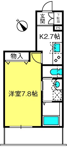 ��ʌ��������܎s�Y�a�挳���R���ڂ̃}���V�����̊Ԏ�